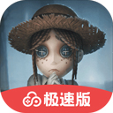 骑士代驾APP