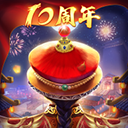 照片视频备份安卓版免登陆版