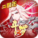 ℹ财神到游戏官方版v5.6.2(官方)下载网站IOS 安卓版 手机版APP下载-选调生网