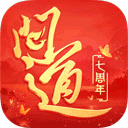 平安车管家安卓版