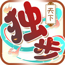 搜管网安卓版