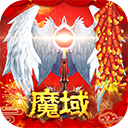 99hgcomv5.8.1(官方)网站/网页版登录入口/手机版APP下载-选调生网