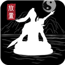 速派超人速派员APP免费无广告版
