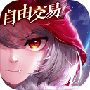 c99下载安装