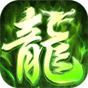 290纹身合成APP