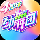 金花斗牛平台t