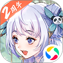 光科照片隐藏安卓版