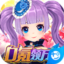 红木圈安卓版