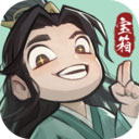 射洪容兴物业安卓版客户端