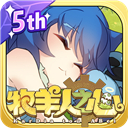 微山网络电话预约安卓版