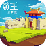 1音乐播放器大师APP