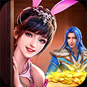 冷眸软件库APP