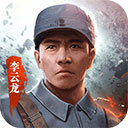 永胜平台首页 官方截图