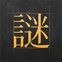 管交网APP