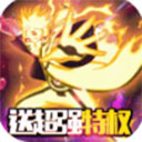 🏕摇钱树app官方下载游戏v8.6.2(中国)网站/网页版登录入口/手机版APP下载-选调生网