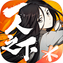 家长助理APP