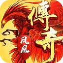 山东酒水行业网APP