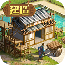 华夏召车APP下载安装2026