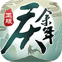 有卡啦安卓版