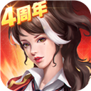 链花生APP