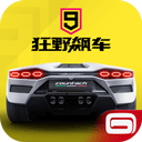 🥙世预赛即时比分(中国)下载网站IOS 安卓版 手机版APP下载-选调生网