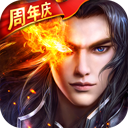 内存清理专业版APP