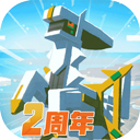 智慧地税安卓版