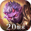 搬配司机端APP