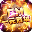 1寰宇浏览器APP