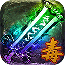 慧安星APP更新版本
