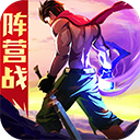 婚梯安卓版