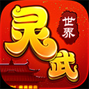 4和谐家园APP安卓版