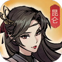e车问APP