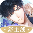 木屋竹屋建造APP正版2026