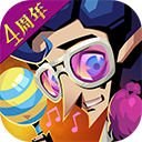 到沙我最强APP
