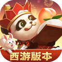 分身双开精灵APP正式版