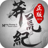 精创冷云安卓版
