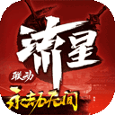 众信彩票app下载