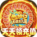 FTPShareAPP