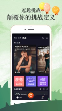 炸金花游戏大厅官网