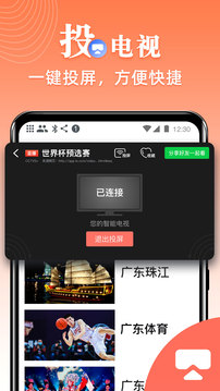 炸金花游戏官方网站