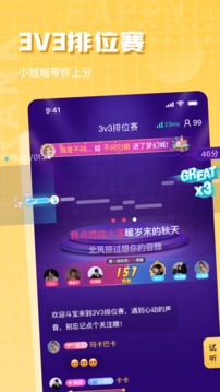 澳门太阳游戏网站官网版