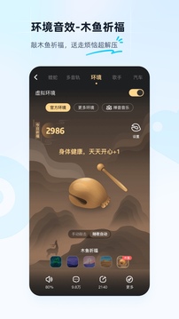 hjc官方登录入口