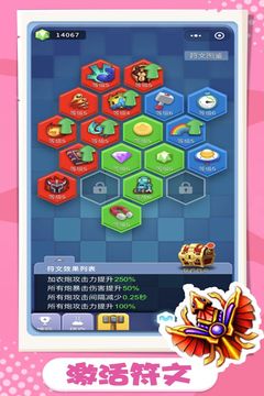 澳客网下载