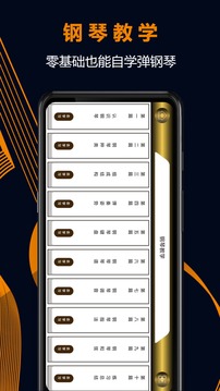 开运app官方网站入口网址
