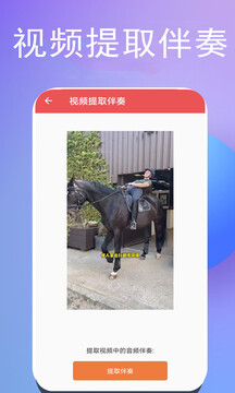 天天电玩城旧版本下载
