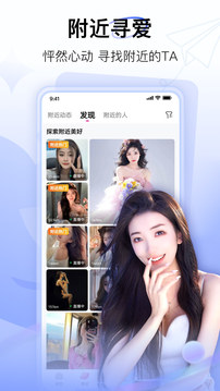 天天电玩城旧版本下载