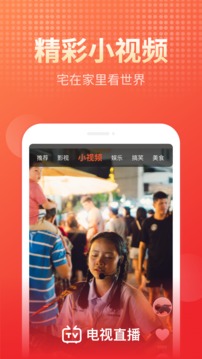 乐竞真人·官方网站
