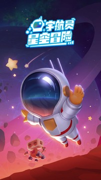 澳亚国际