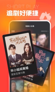皇冠足球信誉网